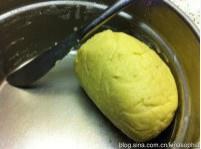 黃油千層酥皮月餅的做法 步骤2