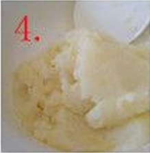 芝士烤土豆泥的做法 步骤4