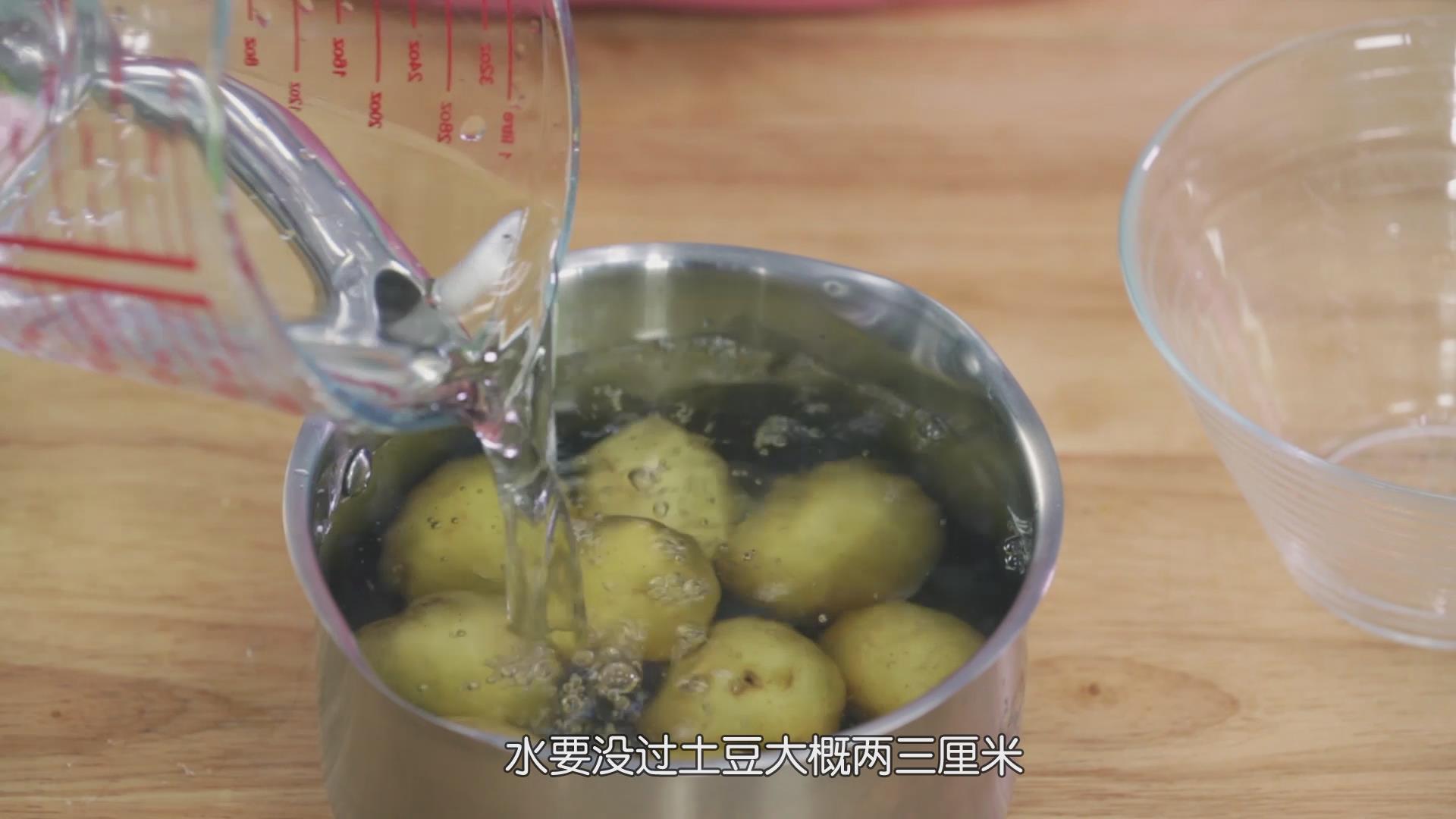 《Tinrry下午茶》教你做芝士焗土豆泥的做法 步骤2