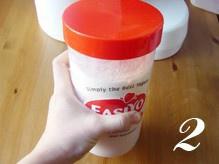 自制酸奶的做法 步骤2