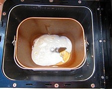 椰蓉酸奶小麪包的做法 步骤1