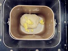 椰蓉酸奶小麪包的做法 步骤3