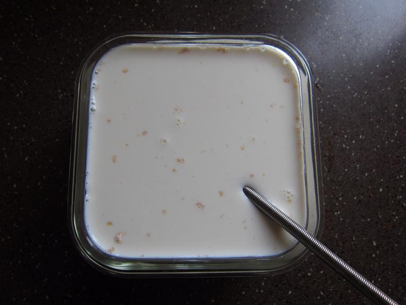 電飯煲制酸奶的做法 步骤3