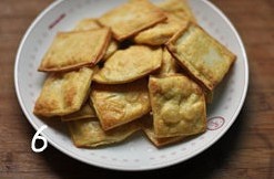 濃香咖哩豆腐乾的做法 步骤5