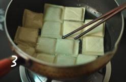 濃香咖哩豆腐乾的做法 步骤3