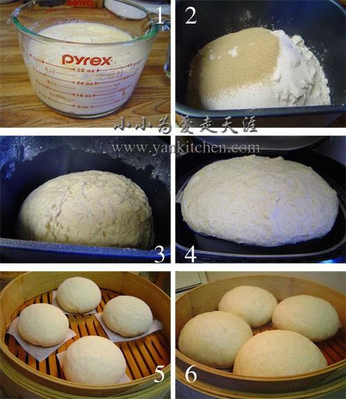 豆渣白麪饅頭的做法 步骤1