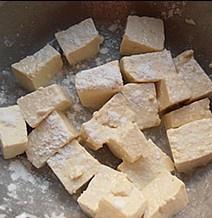 金黃脆豆腐的做法 步骤2