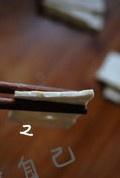 祕製豆腐乾的做法 步骤2