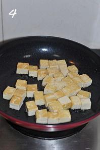菠蘿咕老豆腐的做法 步骤4