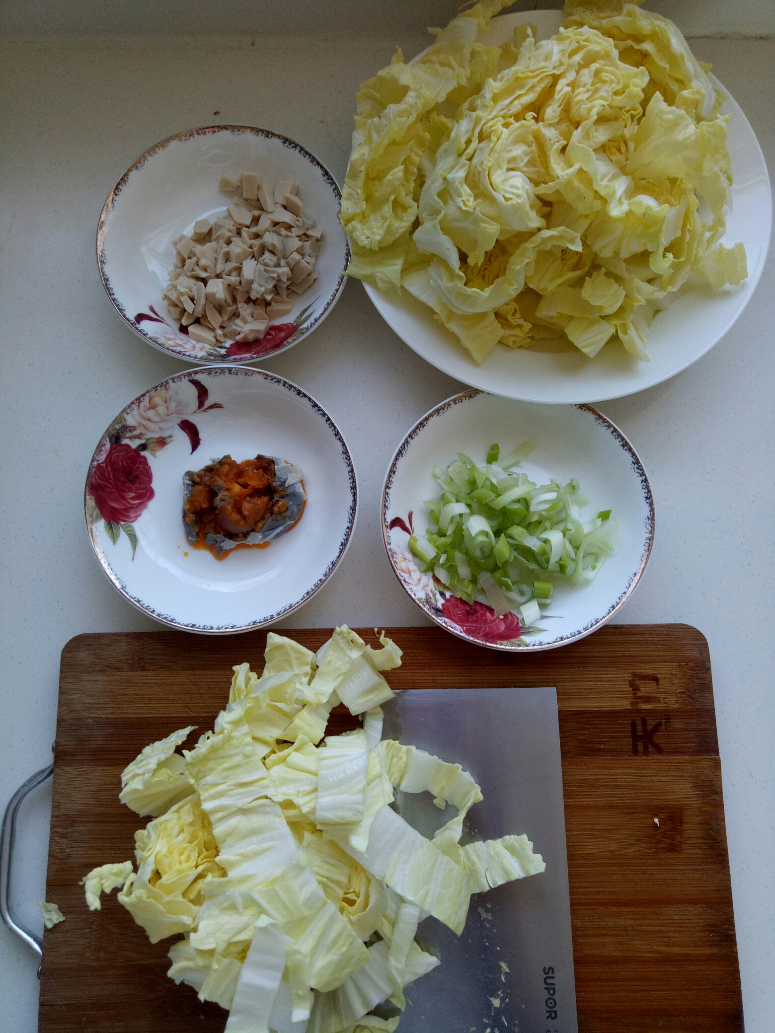 海鴨蛋白菜湯的做法 步骤1