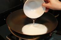 自制奶油焦糖醬的做法 步骤2