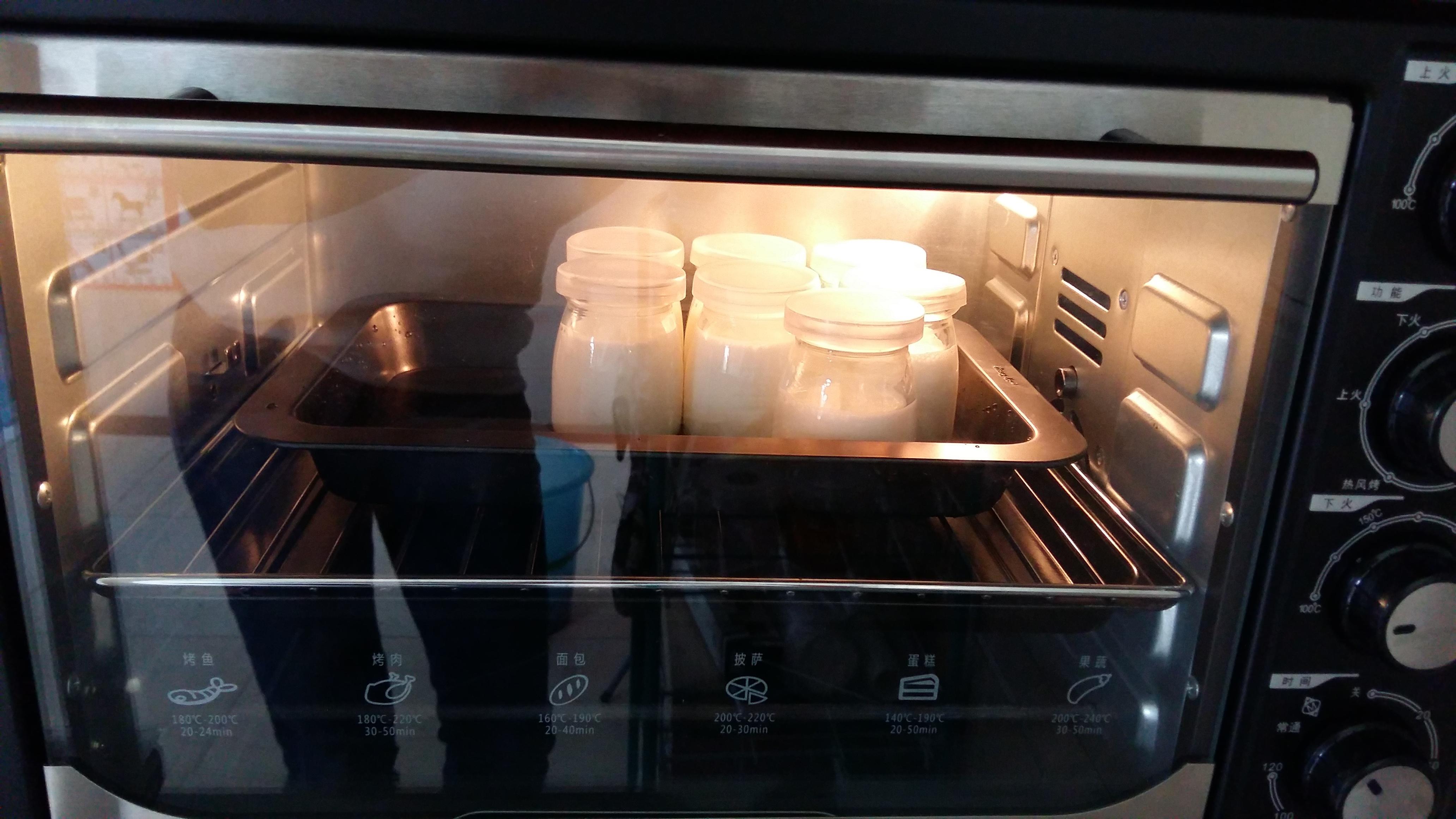 奶粉製作酸奶的做法 步骤3