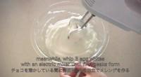ochikeron日式白巧克力乳酪蛋糕（新手詳細）的做法 步骤4