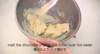 ochikeron日式白巧克力乳酪蛋糕（新手詳細）的做法 步骤5
