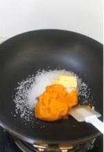 黃金乳酪南瓜酥的做法 步骤1