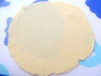 麪粉tortillas＋火腿乳酪卷的做法 步骤6