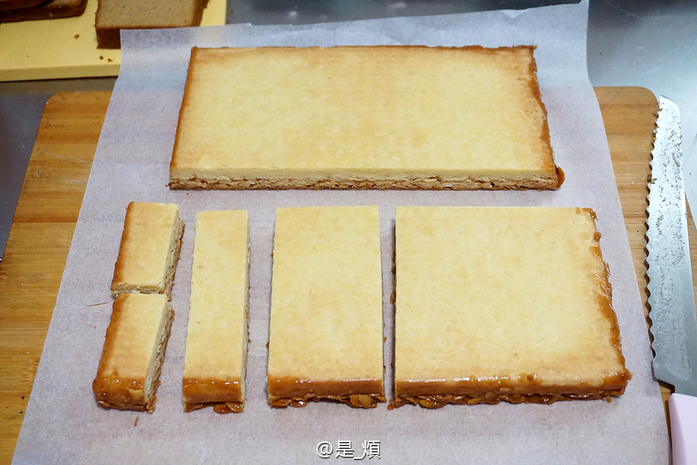 法式焦糖杏仁酥餅的做法 步骤8