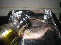 鹽烤鱸魚的做法 步骤3