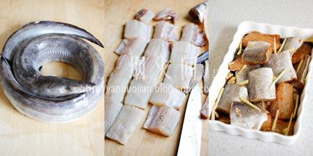 烤鰻魚的做法 步骤1