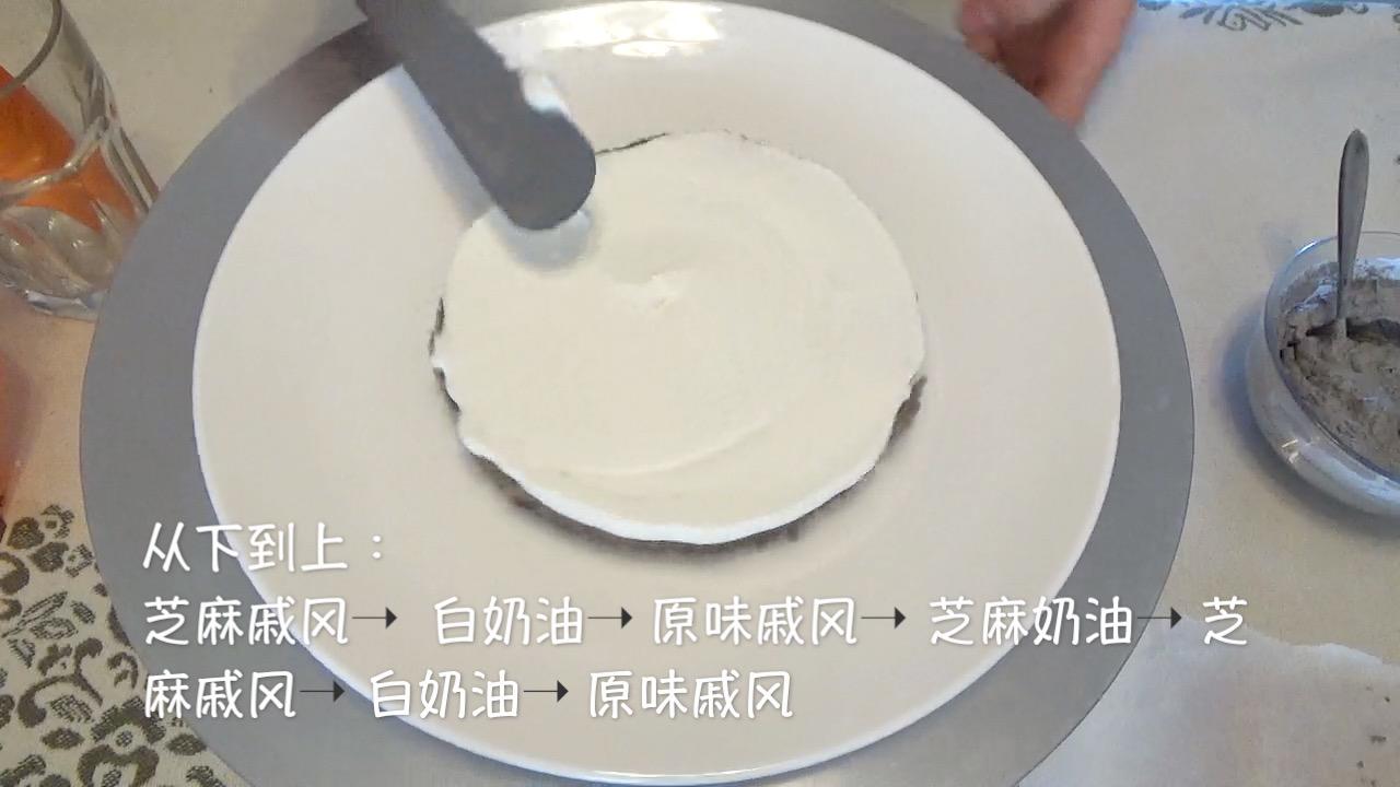 黑芝麻 戚風奶油蛋糕（視訊菜譜）的做法 步骤21