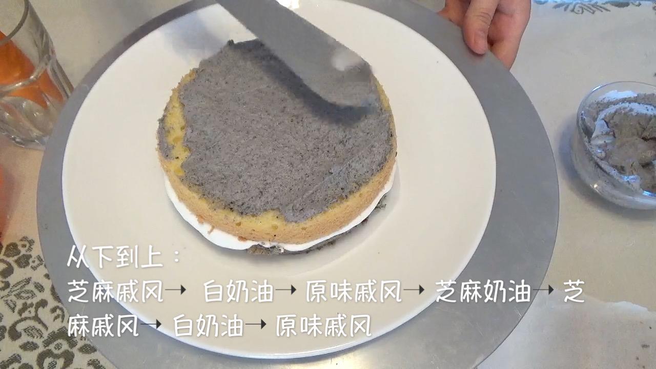 黑芝麻 戚風奶油蛋糕（視訊菜譜）的做法 步骤22