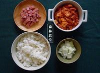 泡菜火腿炒飯——簡單淳樸的美味的做法 步骤1
