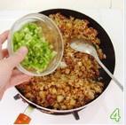 香腸土豆醬油飯的做法 步骤4