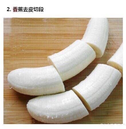 燕麥香蕉卷的做法 步骤2