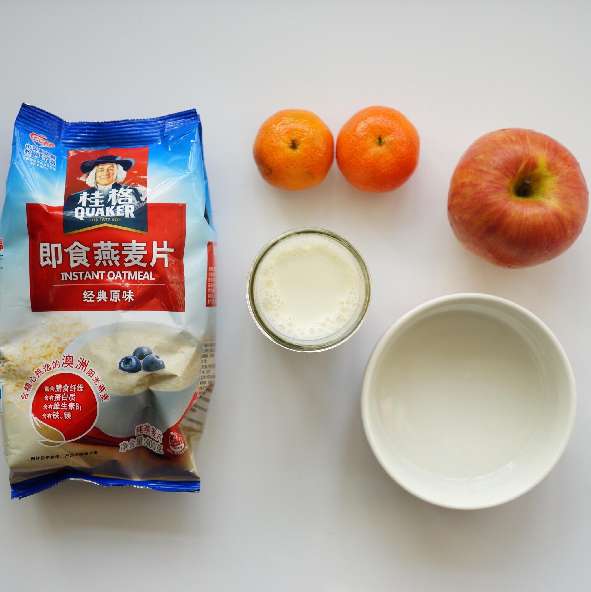【平安大吉】新年早餐—香甜燕麥糊的做法 步骤1