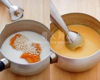 南瓜燕麥早餐奶的做法 步骤2