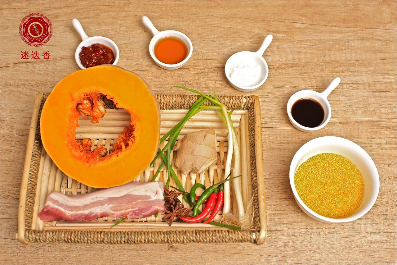 迷迭香—小米南瓜蒸肉的做法 步骤1
