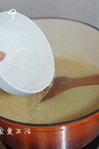 小米紅棗燕窩粥的做法 步骤9