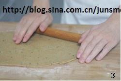 橄欖油迷迭香脆餅的做法 步骤3