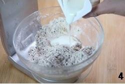 全麥黑芝麻酸奶麪包的做法 步骤4