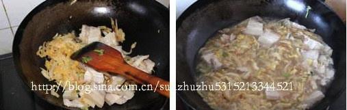 東北酸菜燴白肉粉條的做法 步骤6