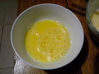 油條蒸蛋的做法 步骤1