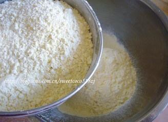 黃豆玉米麪發糕的做法 步骤1