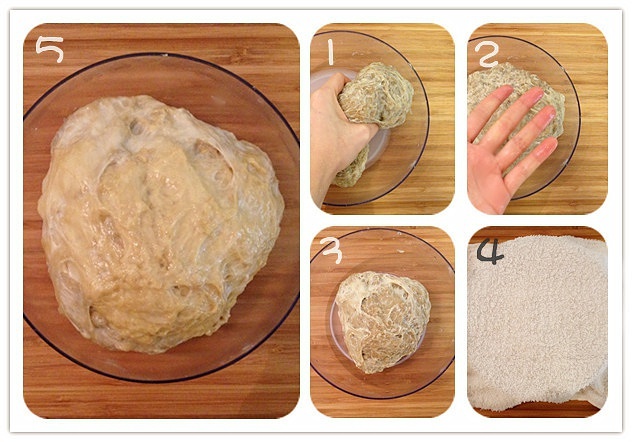 烤麪筋--塔吉鍋的做法 步骤2