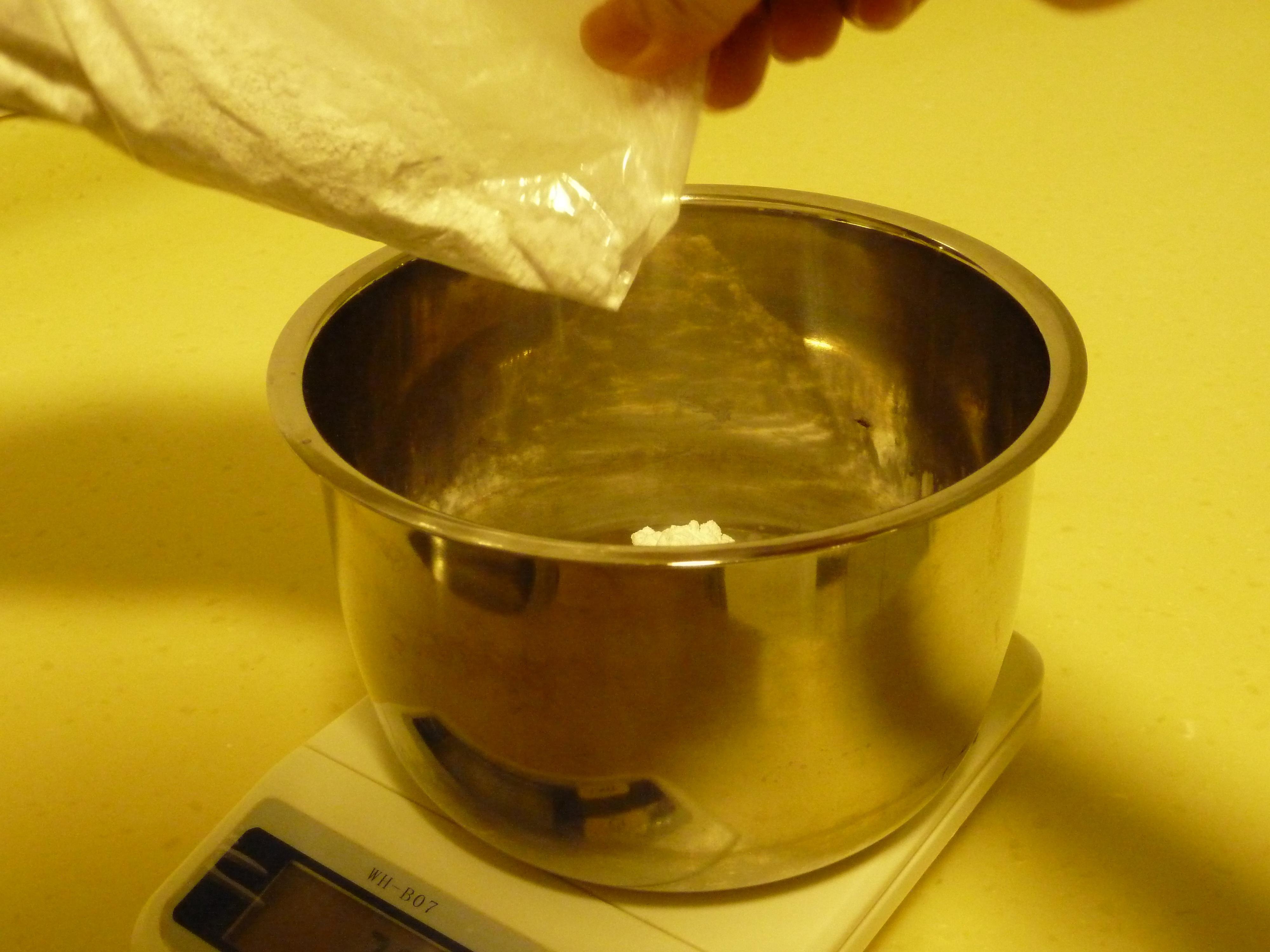 彈滑奶香紅豆鉢仔糕的做法 步骤1