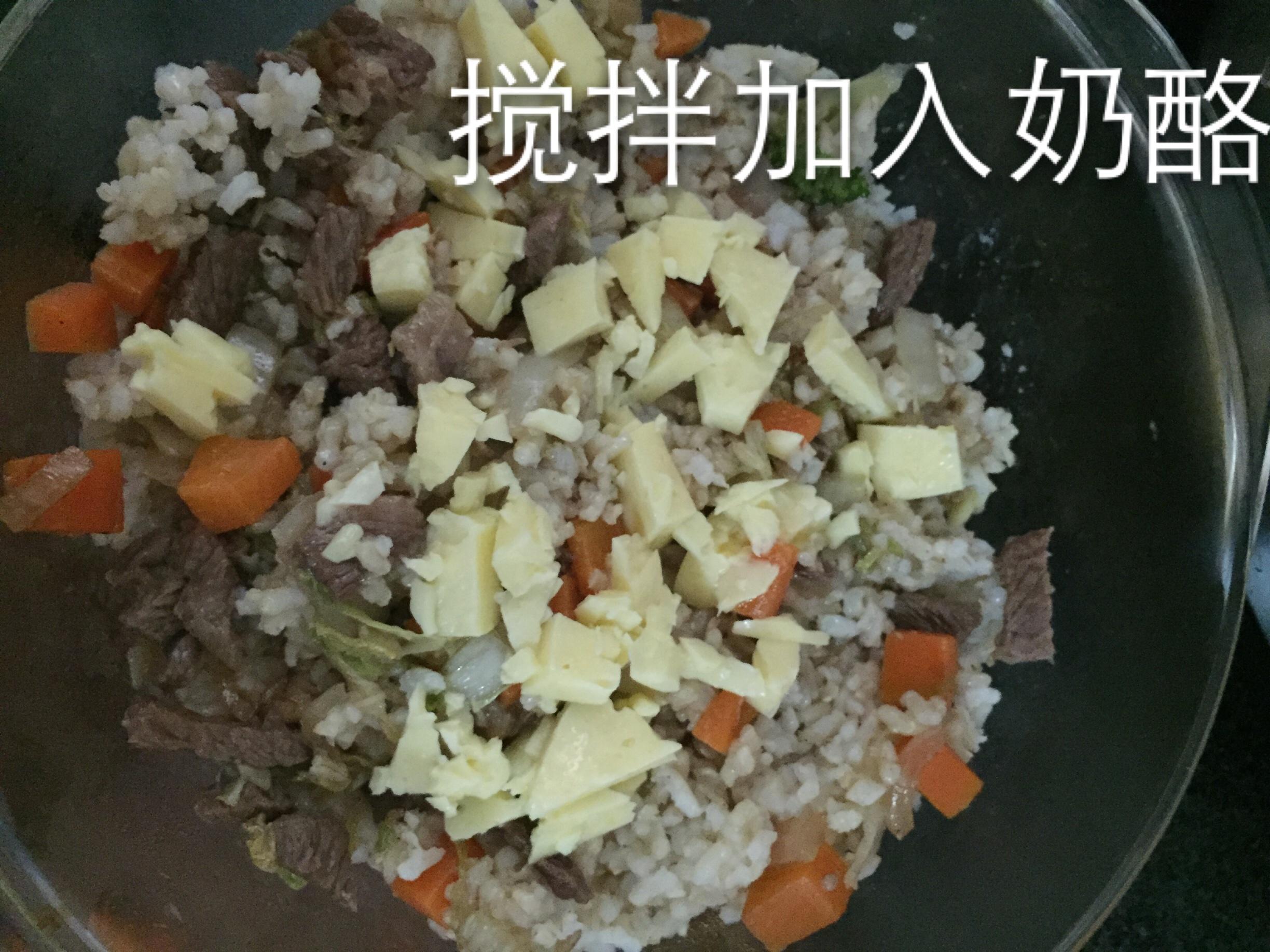 牛肉糙米焗飯的做法 步骤5