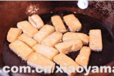 【曼食慢語】泰式醬油豆腐炒河粉的做法 步骤4