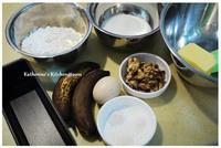 香蕉核桃磅蛋糕的做法 步骤1