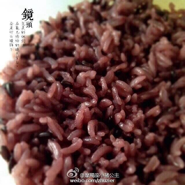 紫米粗糧壽司的做法 步骤1