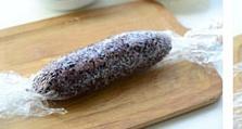 紫米粢飯糰的做法 步骤7