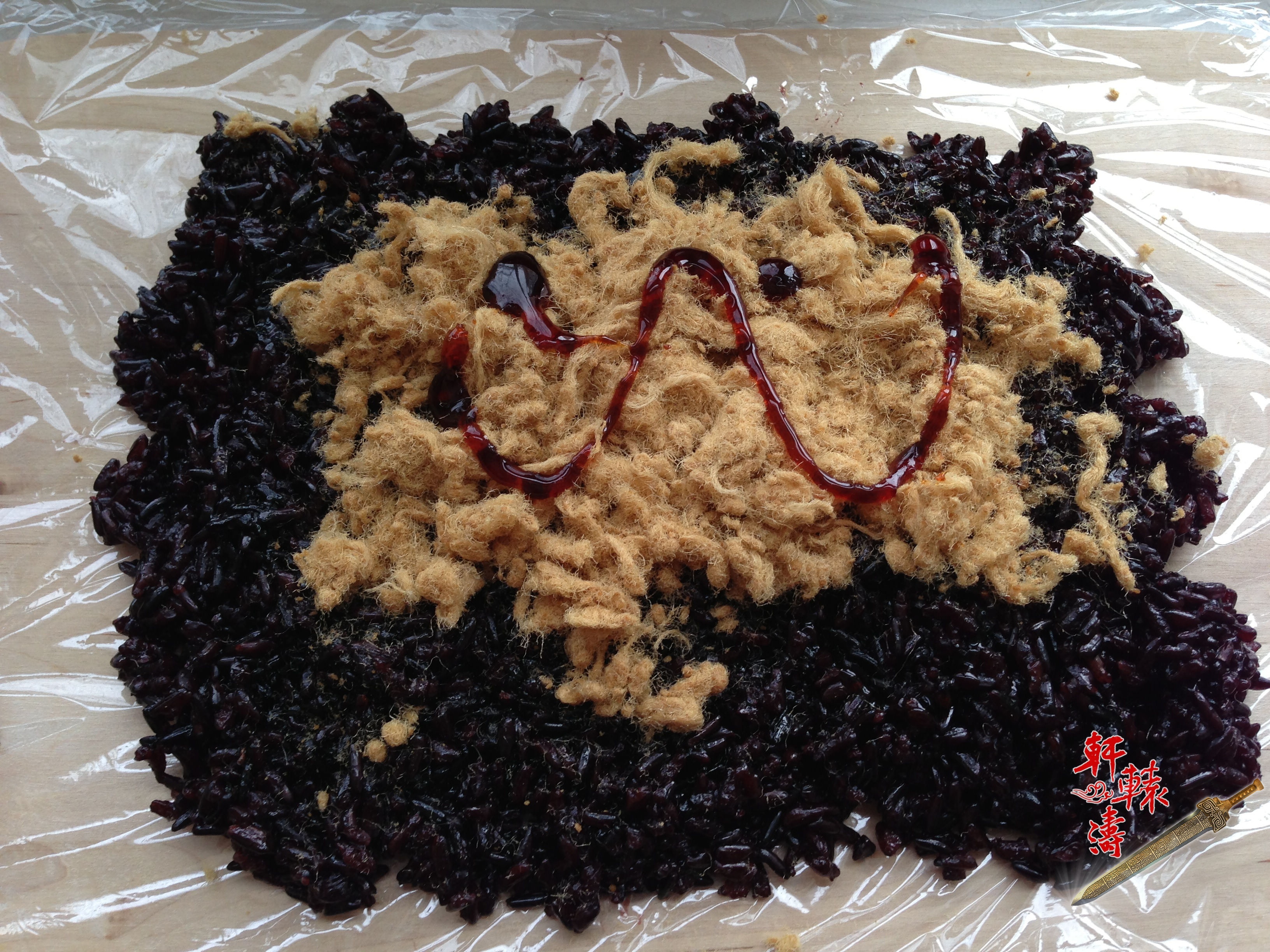紫米和風飯糰的做法 步骤5