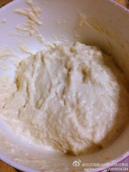 液種胚芽柿餅大面包的做法 步骤2