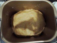 小麥胚芽芝士雞肉麪包的做法 步骤3