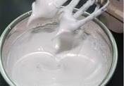 胚芽戚風蛋糕（燙麪法）的做法 步骤4