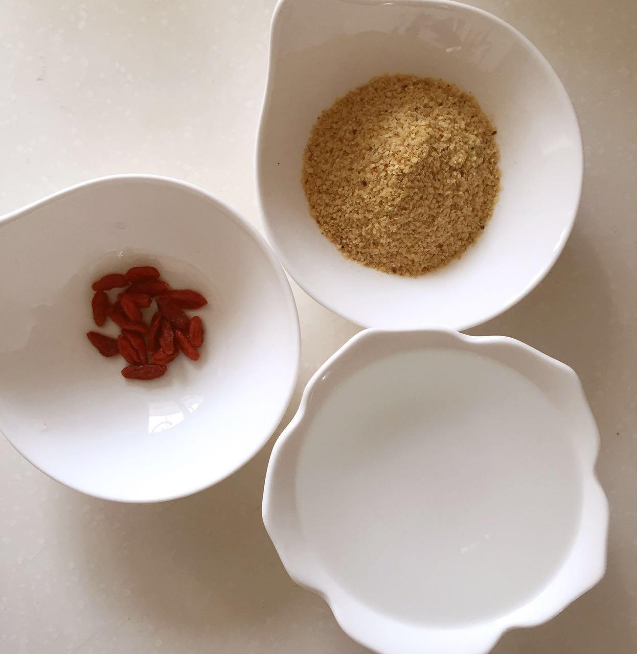 濃香小麥胚芽枸杞飲的做法 步骤1