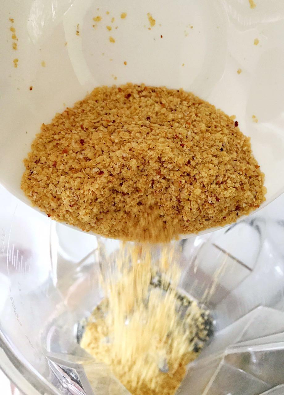 濃香小麥胚芽枸杞飲的做法 步骤2